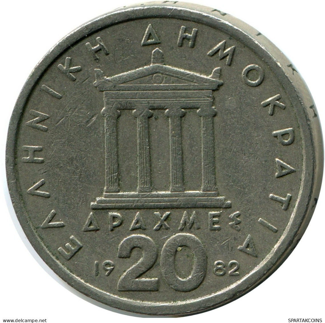 20 DRACHMES 1982 GRECIA GREECE Moneda #AZ324.E.A - Greece