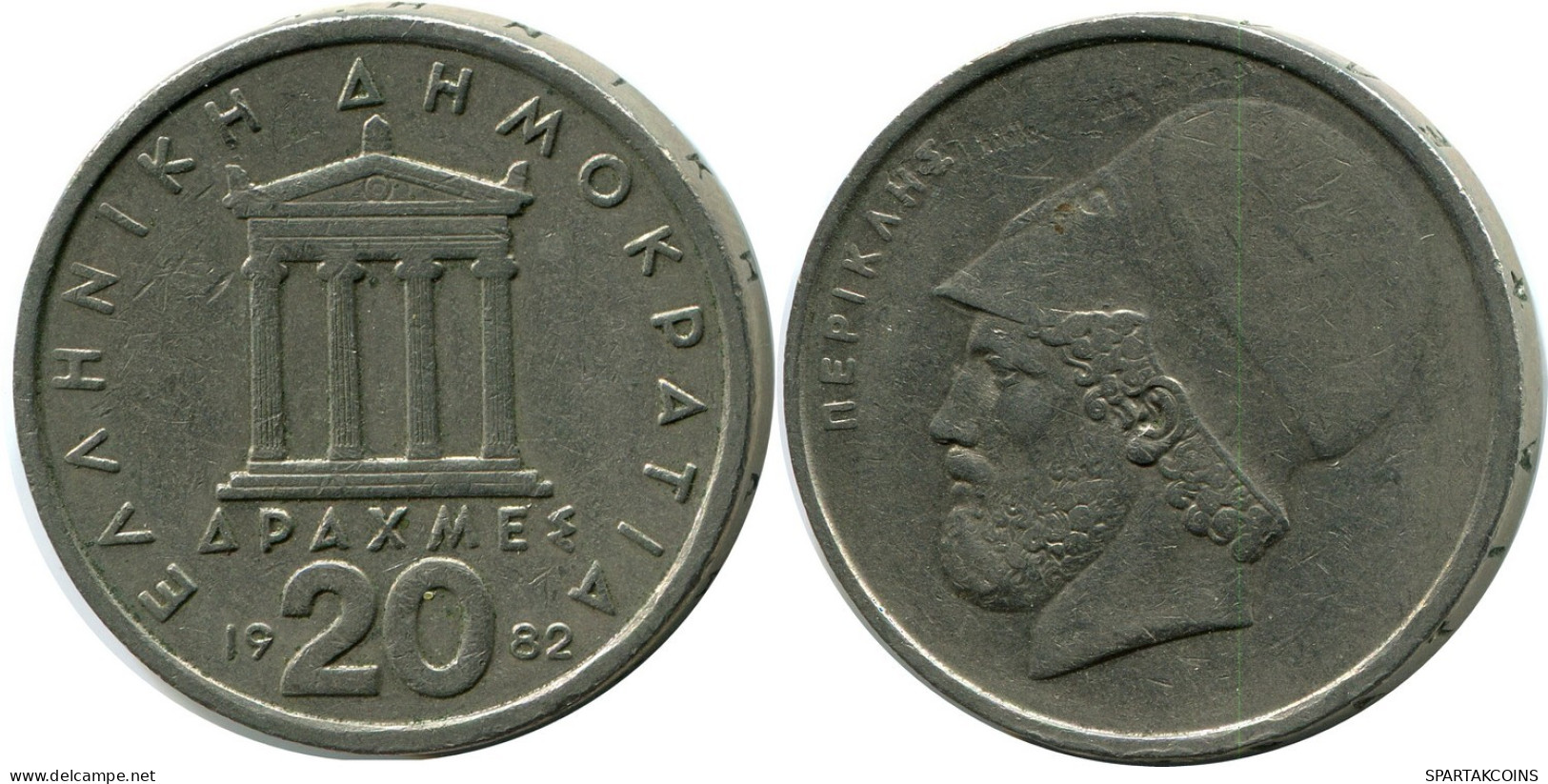 20 DRACHMES 1982 GRECIA GREECE Moneda #AZ324.E.A - Grecia