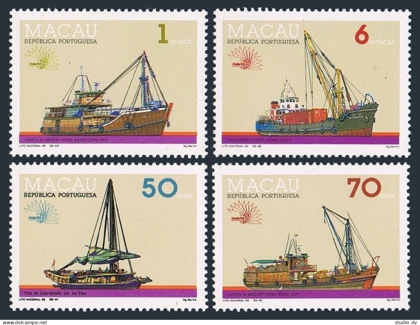 Macao 518-521, MNH. Michel 546-549. Cargo Boats,1 985. Motor Junk, Cargo Ship. - Ungebraucht