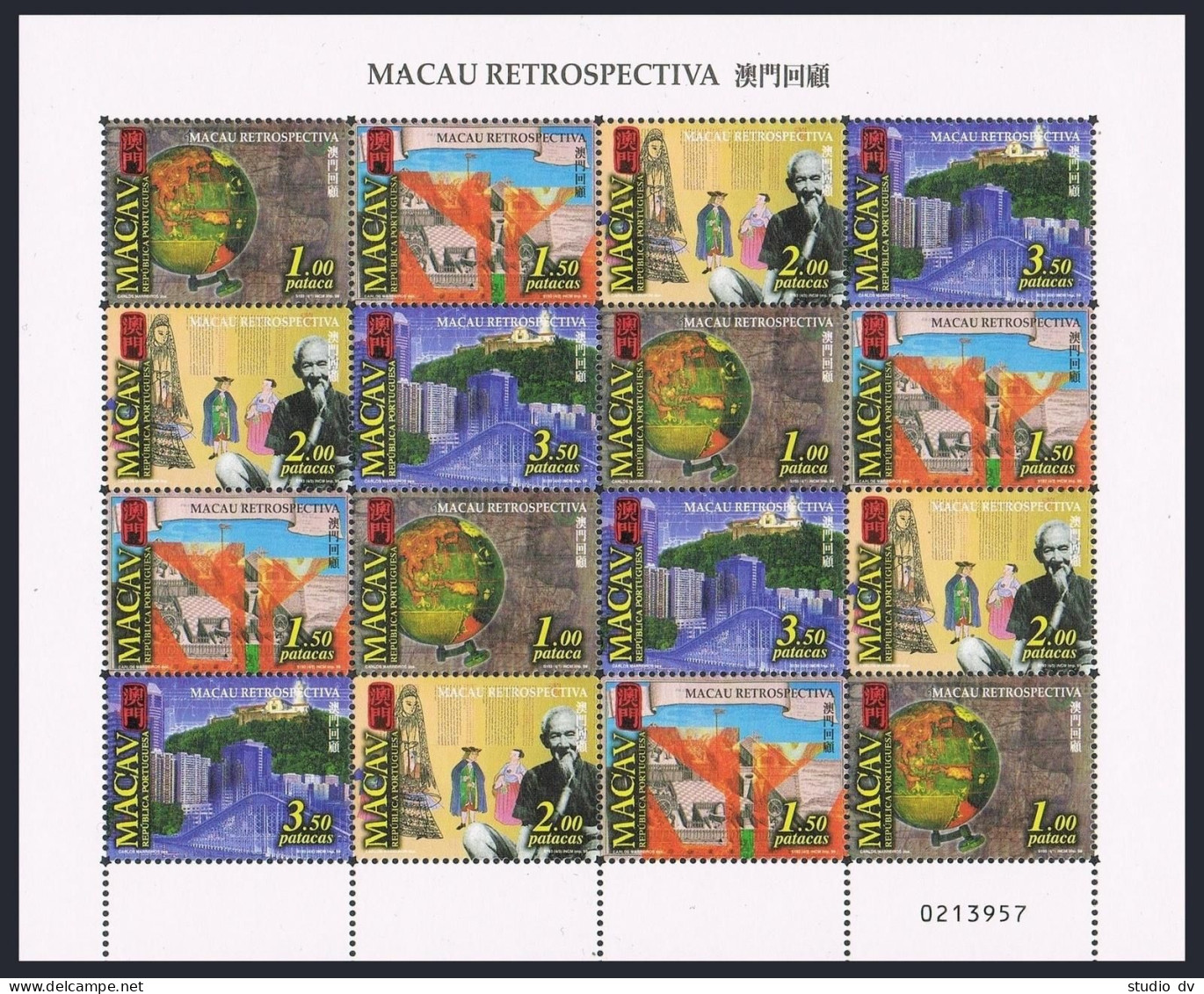 Macao 1010 Sheet,1011,1011a,MNH. Macao-Portuguese History,1999.Globe,Fort,Bridge - Unused Stamps