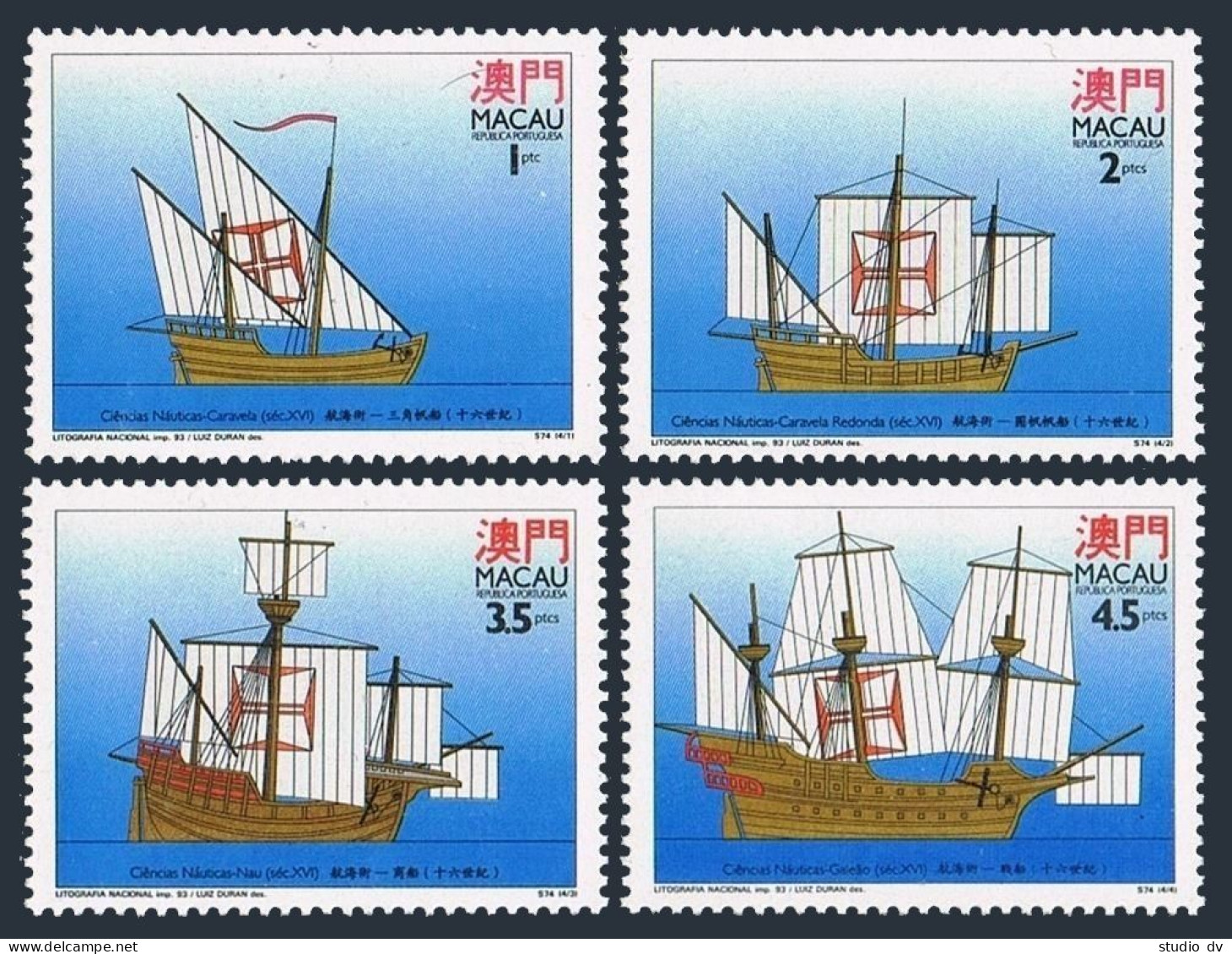 Macao 711-714,714a,MNH. Portuguese Ships 1993:Caravel,Round Caravel,Nau,Galleon. - Nuevos