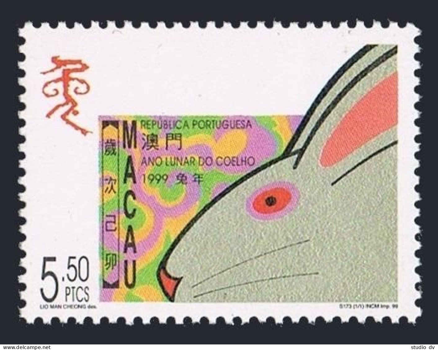 Macao 967, 968-968a Sheets, MNH. New Year 1999, Lunar Year Of The Rabbit.  - Ungebraucht