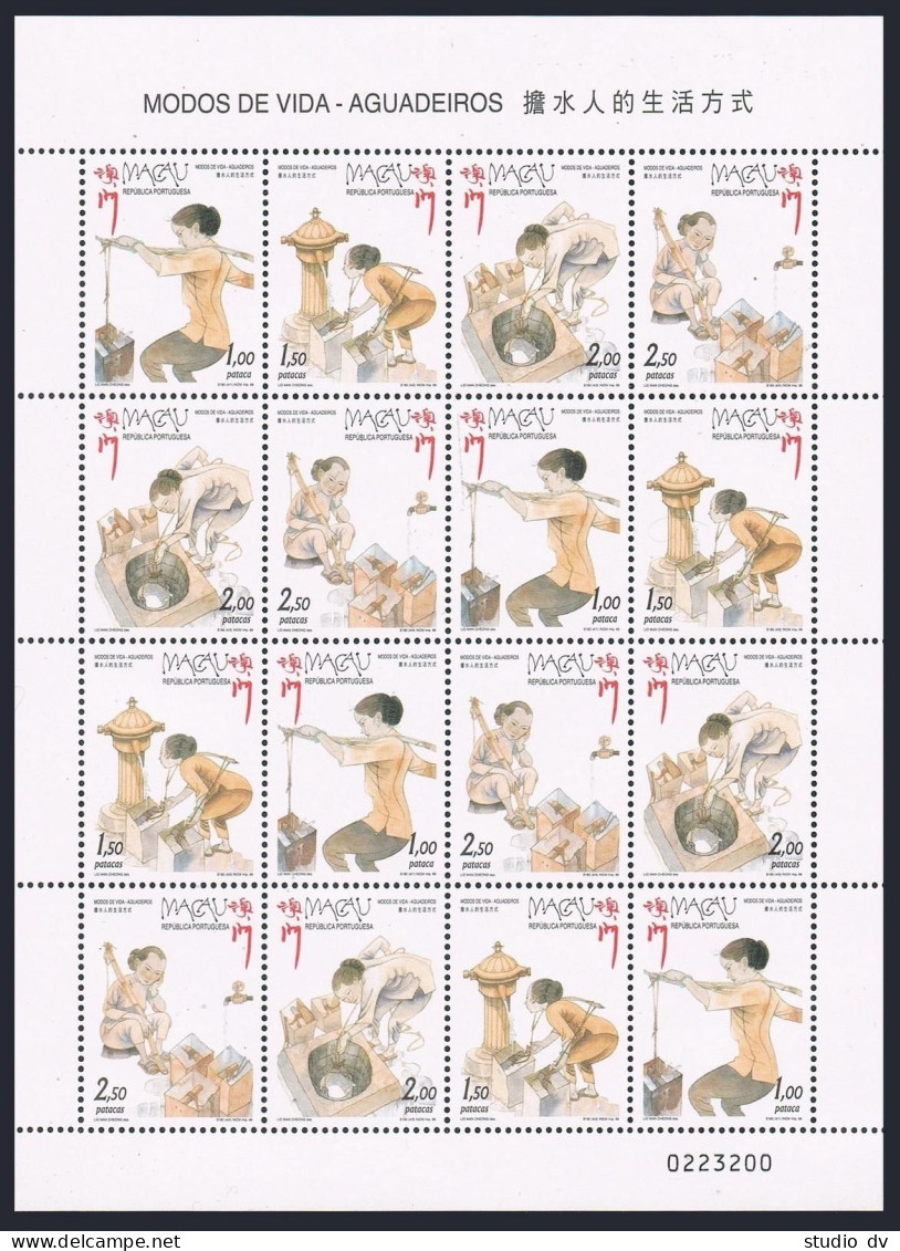 Macao 981 Sheet,982.982a Overprinted,MNH. Traditional Water Carrier,1999. - Ungebraucht