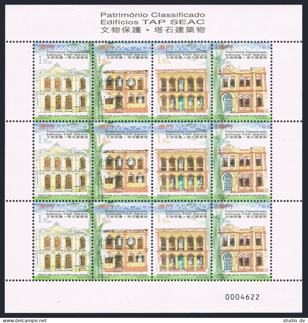 Macao 999 Sheet,1000,MNH. TAP SEAC Buildings,1999. - Nuovi