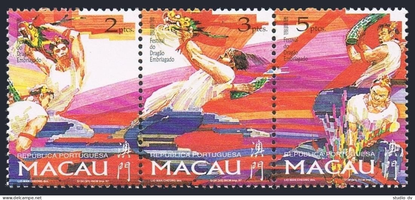 Macao 874-876a Strip, MNH. Michel 913-915. Drunken Dragon Festival, 1997. - Ungebraucht