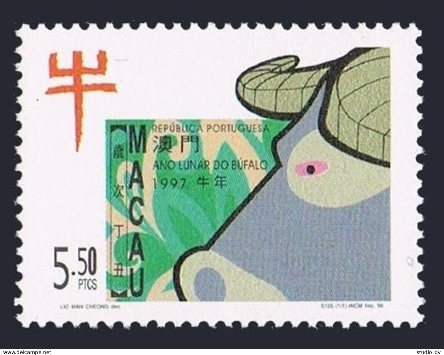 Macao 853,854 Sheet, MNH. Michel 892,Bl.41. New Year 1997, Lunar Year Of The Ox. - Ongebruikt