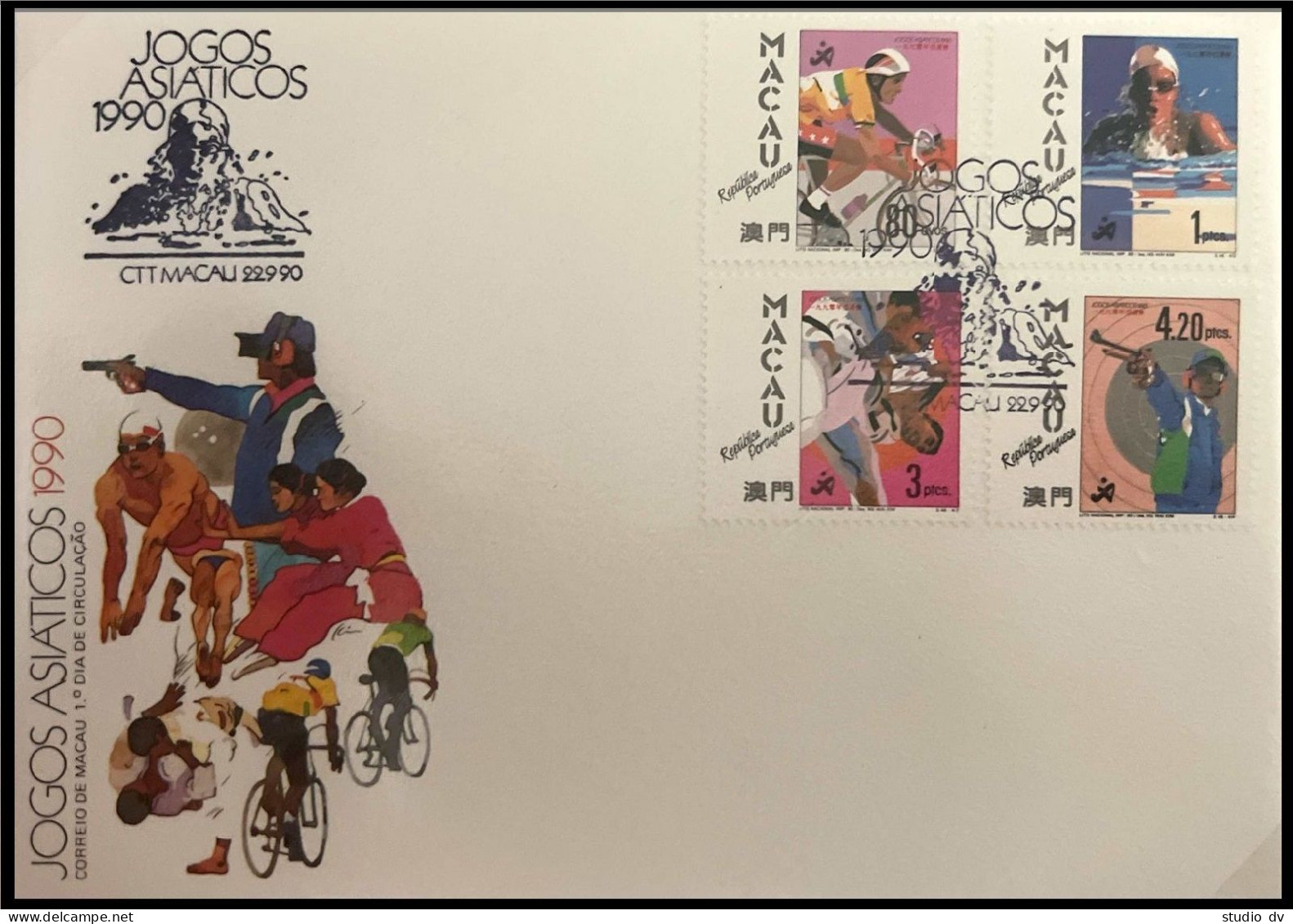 Macao 625-628, FDC. Mi 653-656. Asian Games 1990. Cycling,Swimming,Judo,Shooting - FDC