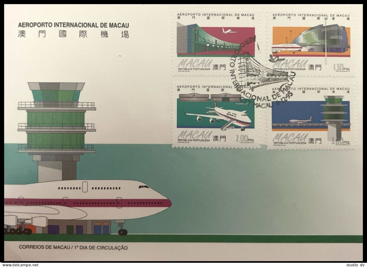 Macao 799-802,803, 2 FDC. Mi 827-830, Bl.32. Macao Airport 1995. Tower, Airplane - FDC