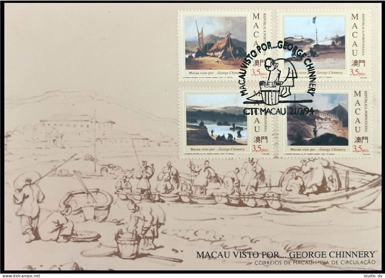 Macao 720-723, 723b, Two FDC. Scenes Of Macao, By George Chinnery, 1994. - FDC
