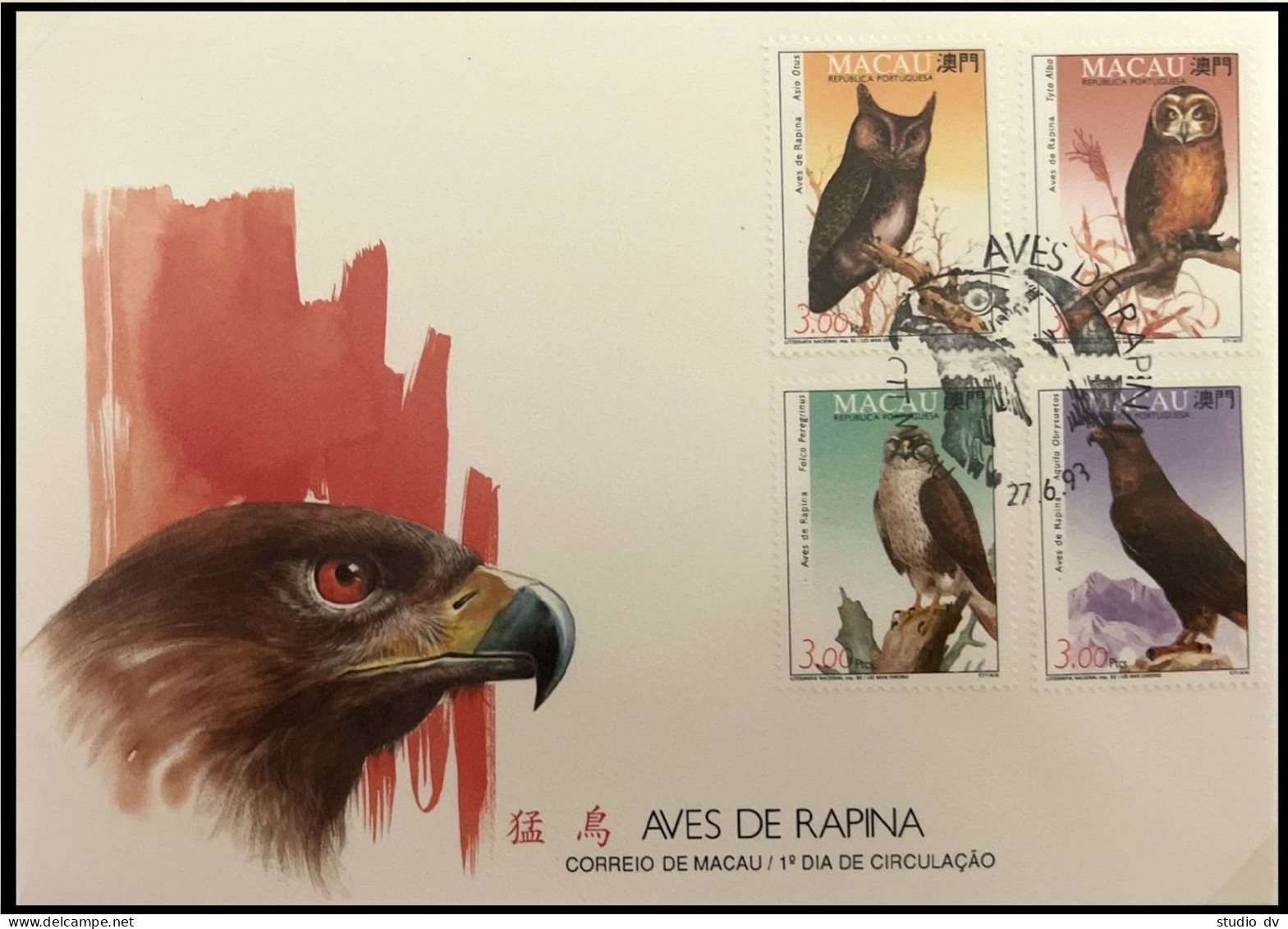 Macao 699-702,702b Sheet, Two FDC. Mi 727-730. Birds 1993. Falcon, Aquila, Owls. - FDC