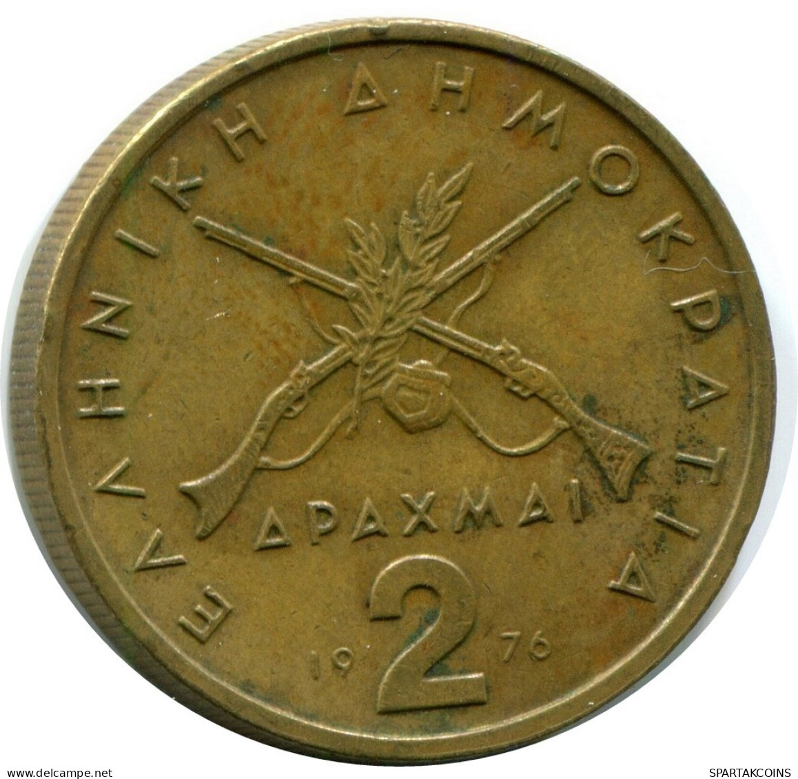 2 DRACHMES 1976 GREECE Coin #AX109.U.A - Grèce