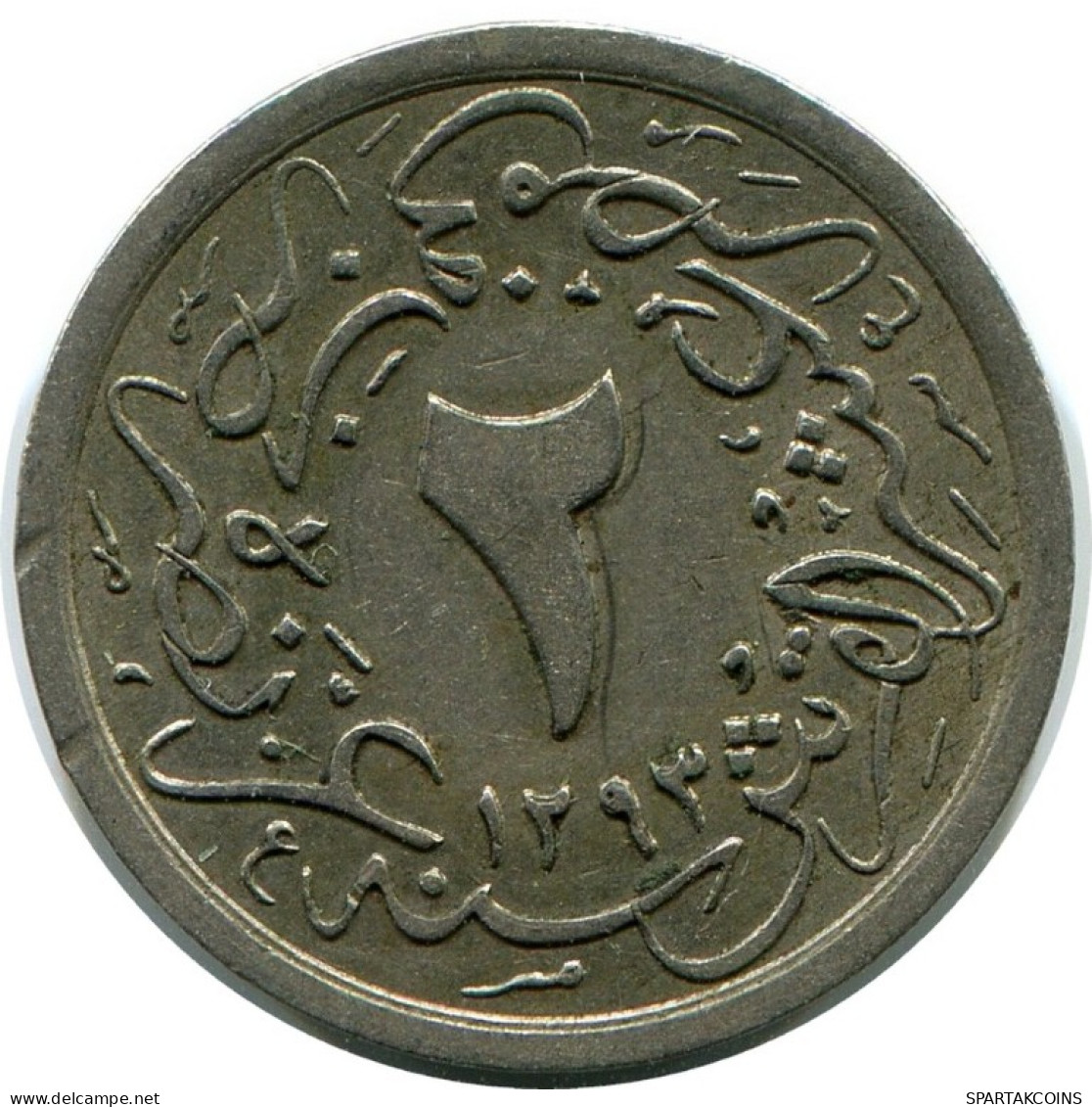 2/10 QIRSH 1884 ÄGYPTEN EGYPT Islamisch Münze #AH271.10.D.A - Egitto