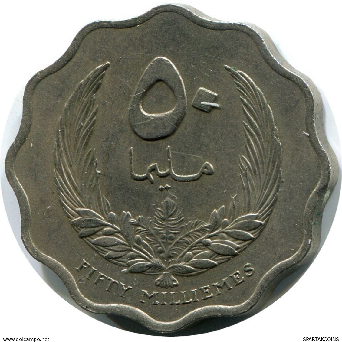 50 MILLIEMES 1965 LIBIA LIBYA Islámico Moneda #AK226.E.A - Libië