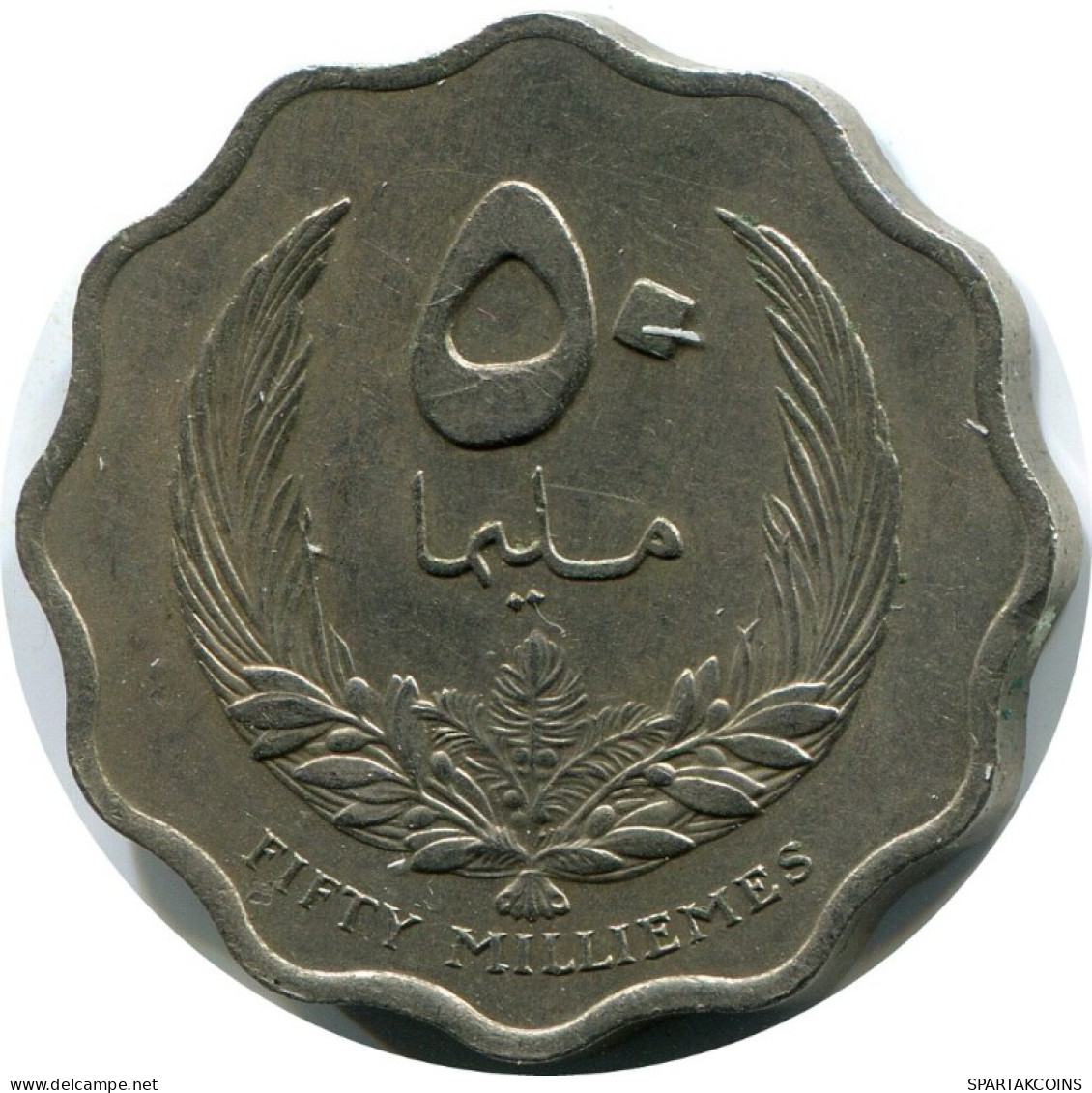 50 MILLIEMES 1965 LIBIA LIBYA Islámico Moneda #AK226.E.A - Libyen