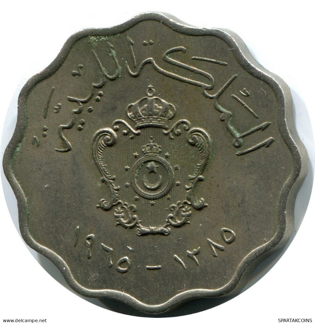 50 MILLIEMES 1965 LIBIA LIBYA Islámico Moneda #AK226.E.A - Libyen