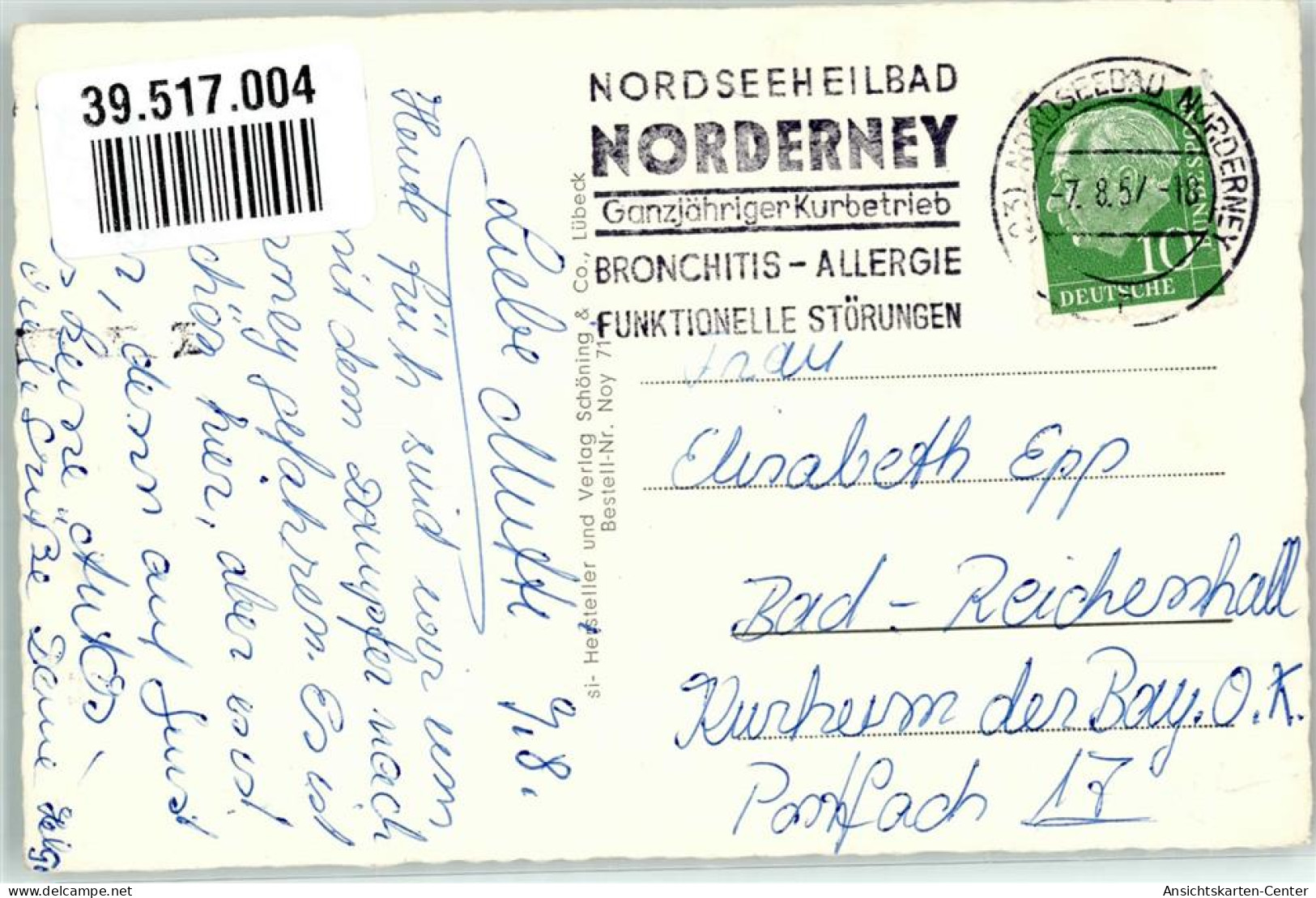 39517004 - Norderney - Norderney