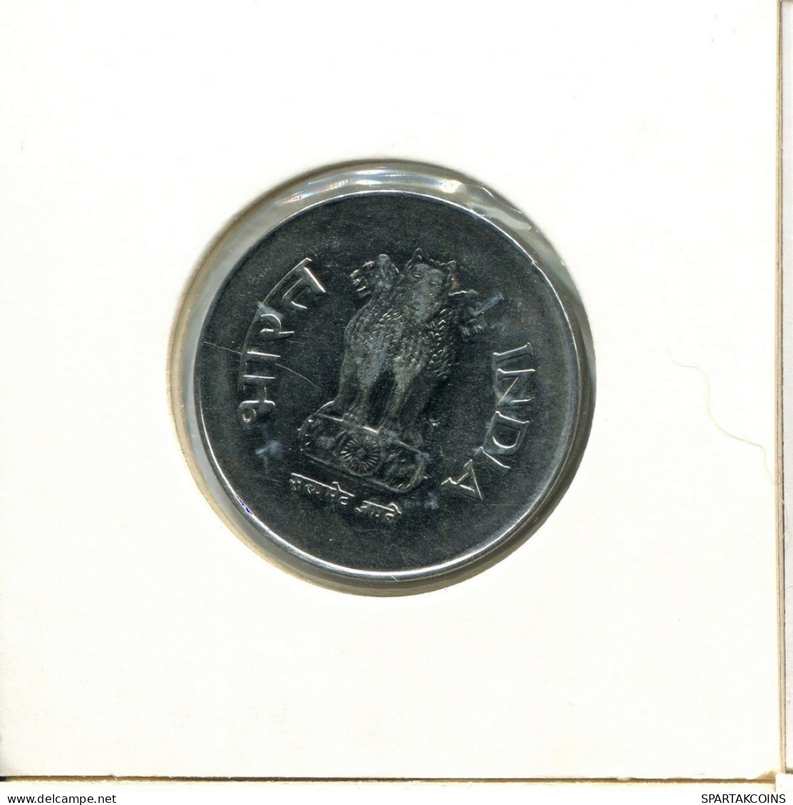 1 RUPEE 1996 INDE INDIA Pièce #AY825.F.A - Inde