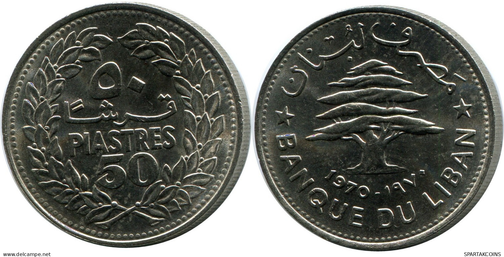 50 PIASTRES 1970 LIRANESA LEBANON Moneda #AP376.E.A - Libano