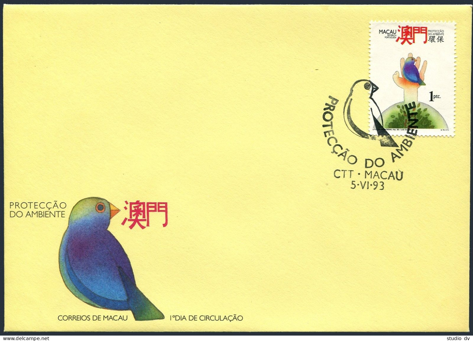Macao 698 FDC. World Environment Day 1993. Bird. - FDC