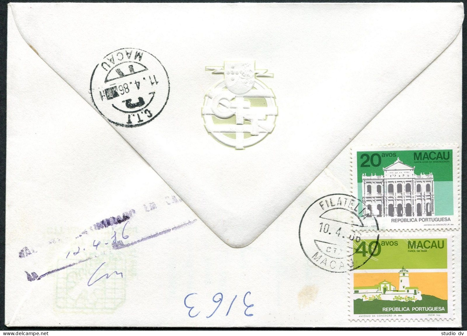 Macao  523 Pair, FDC Used. Michel 551. City Of Macao, 400th Ann. 1986. - FDC