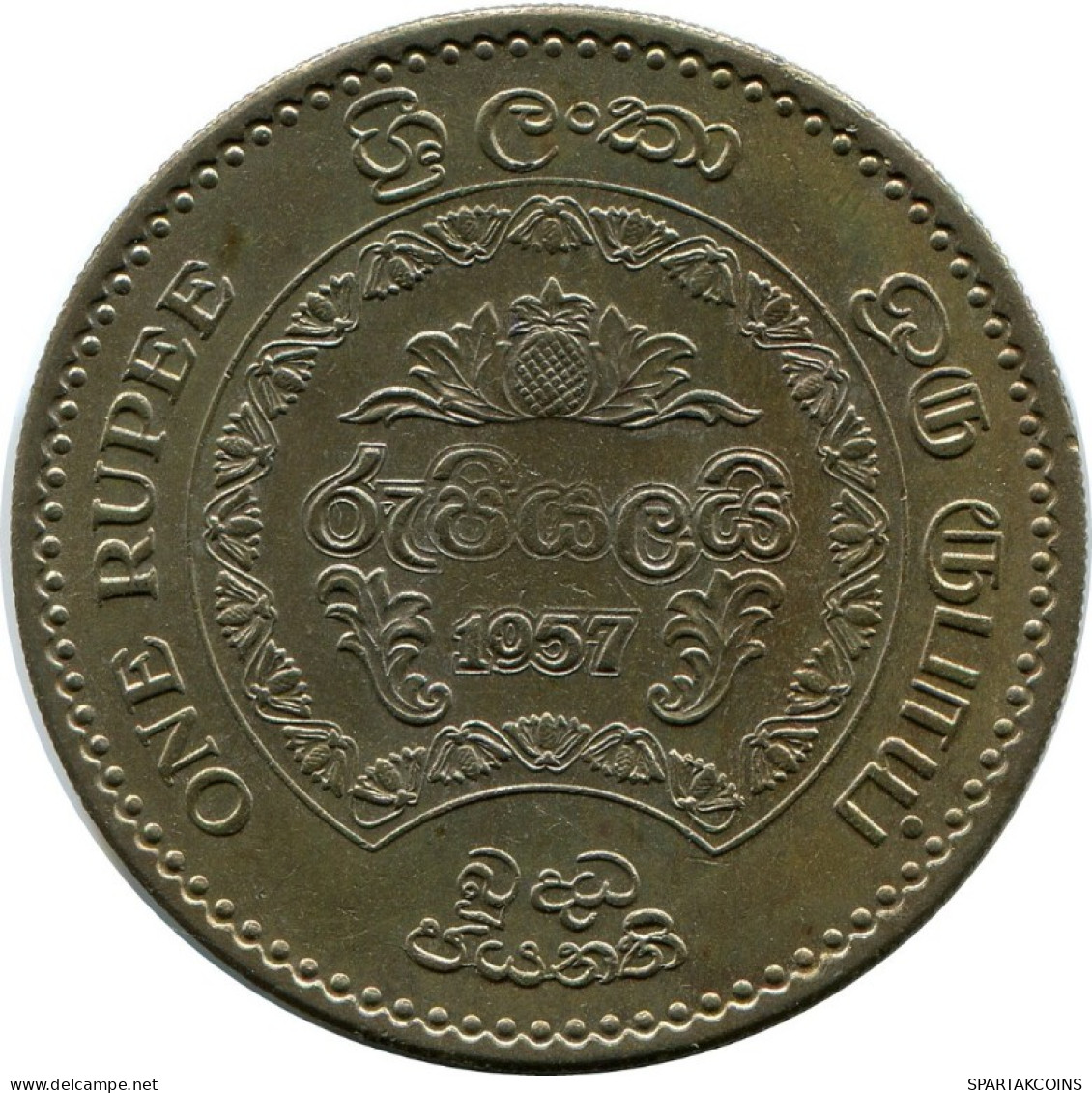 1 RUPEE 1957 CEYLON Coin #AH622.3.U.A - Sonstige – Asien