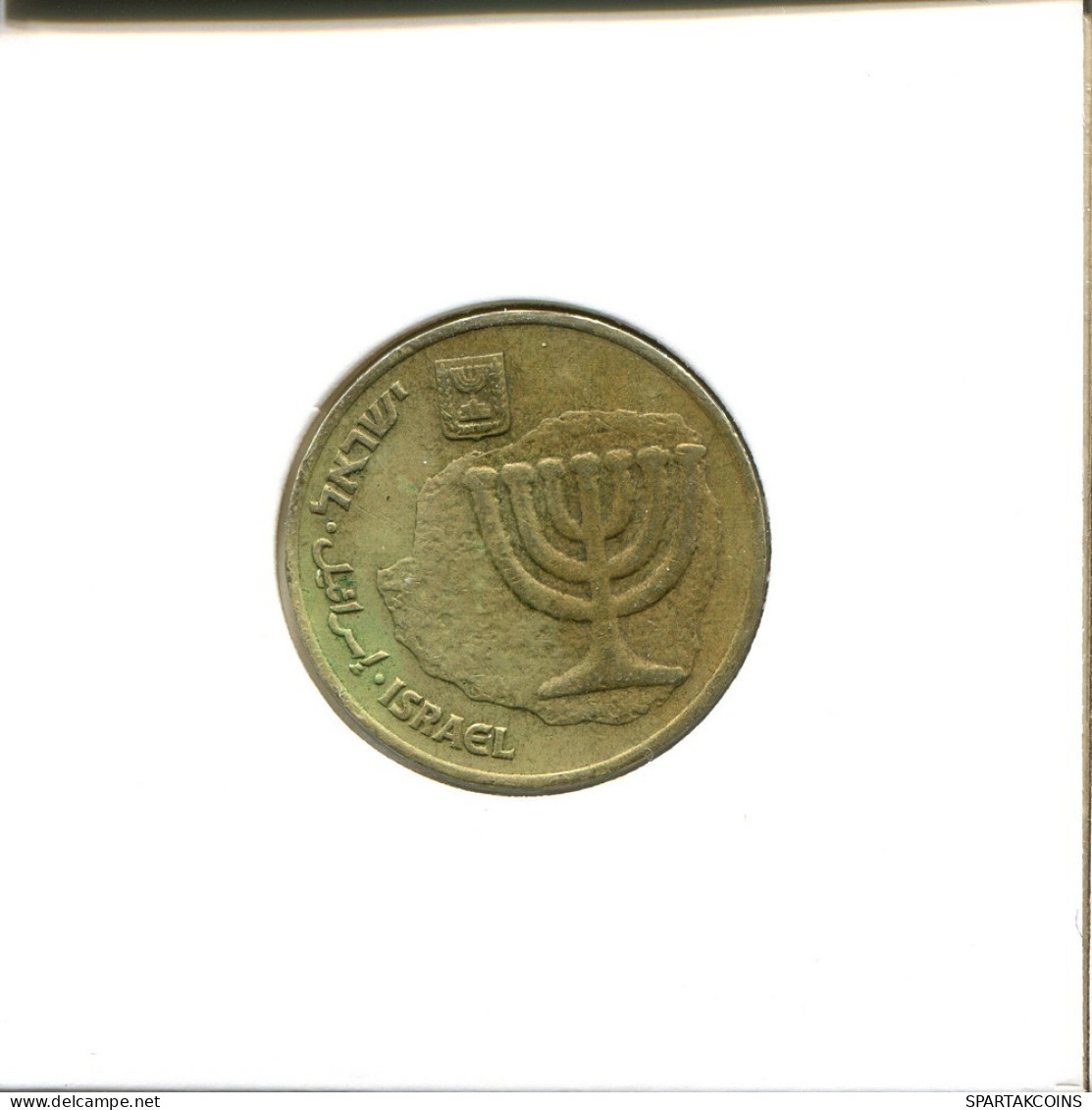 10 AGOROT 1991 ISRAEL Coin #AT705.U.A - Israel