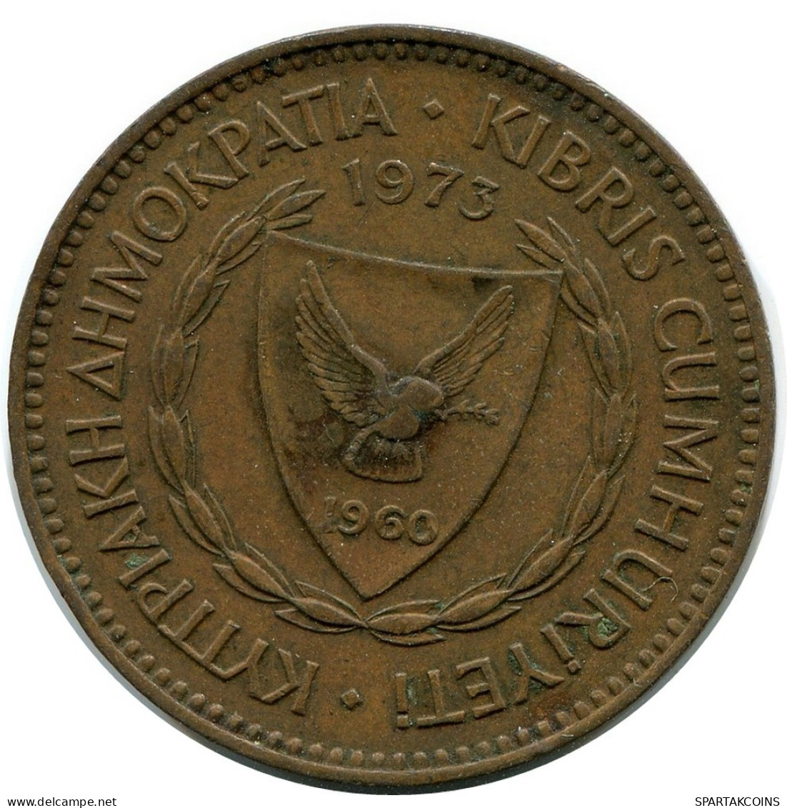 5 MILS 1960 CHIPRE CYPRUS Moneda #BA205.E.A - Chypre