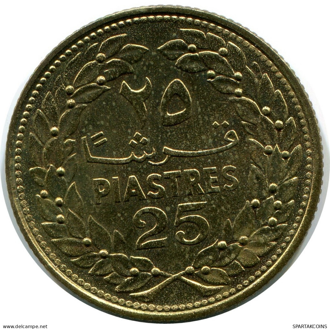 25 PIASTRES 1970 LEBANON Coin #AP385.U.A - Líbano