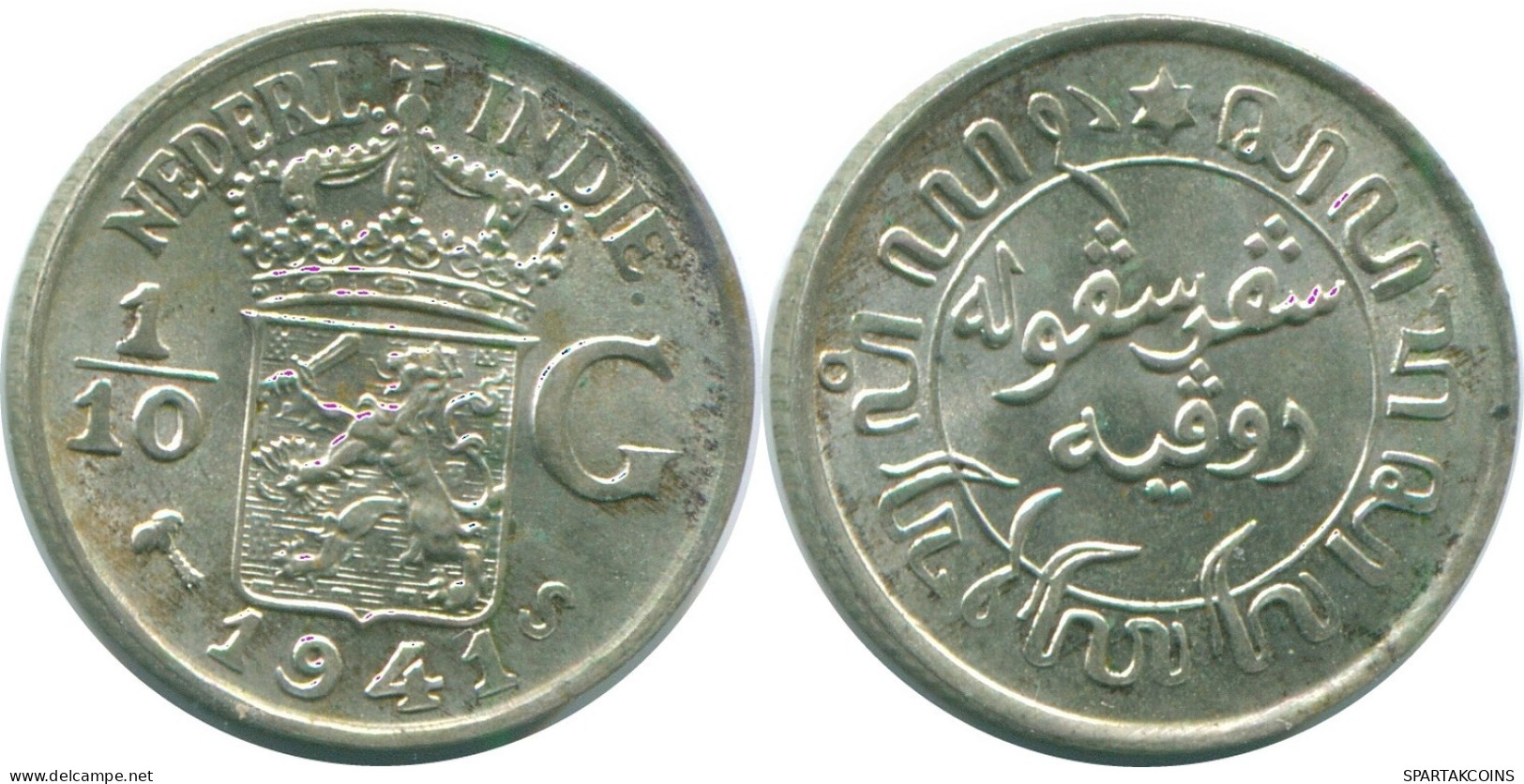1/10 GULDEN 1941 S NIEDERLANDE OSTINDIEN SILBER Koloniale Münze #NL13552.3.D.A - Niederländisch-Indien