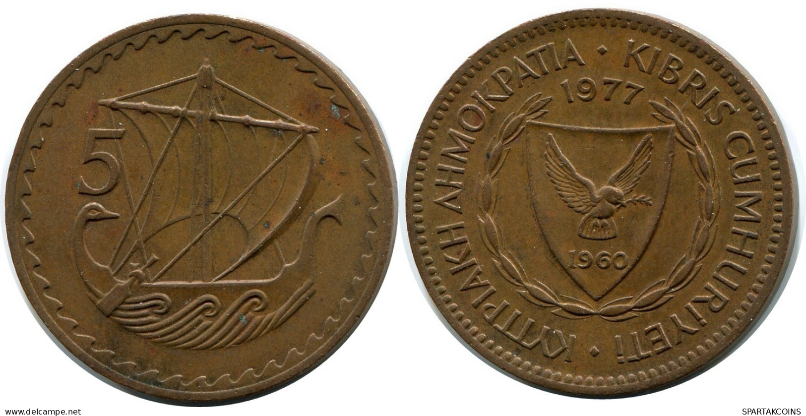 5 MILS 1960 CYPRUS Coin #BA202.U.A - Chypre