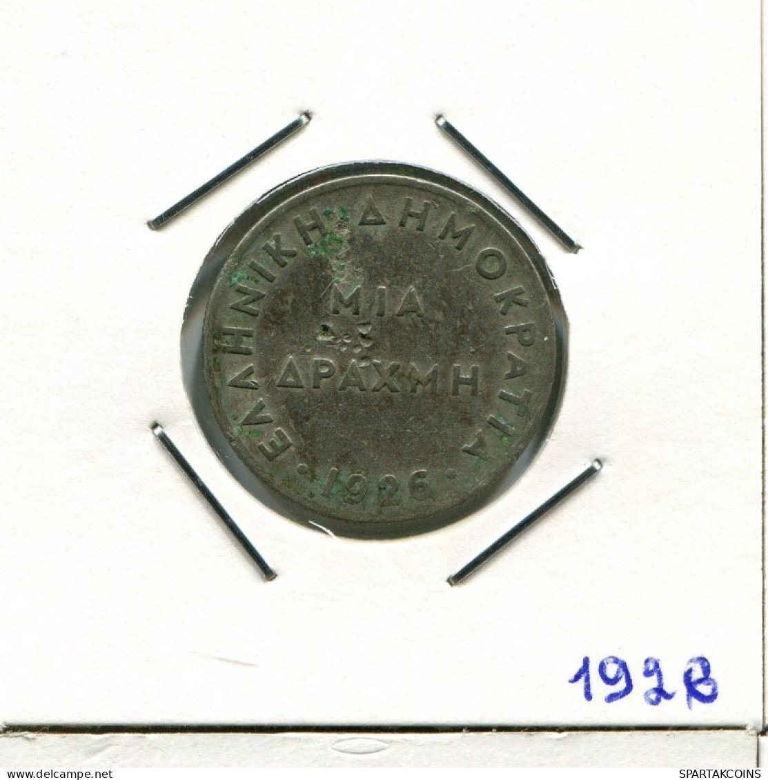 2 DRACHMAI 1926 GRIECHENLAND GREECE Münze #AK386.D.A - Grèce