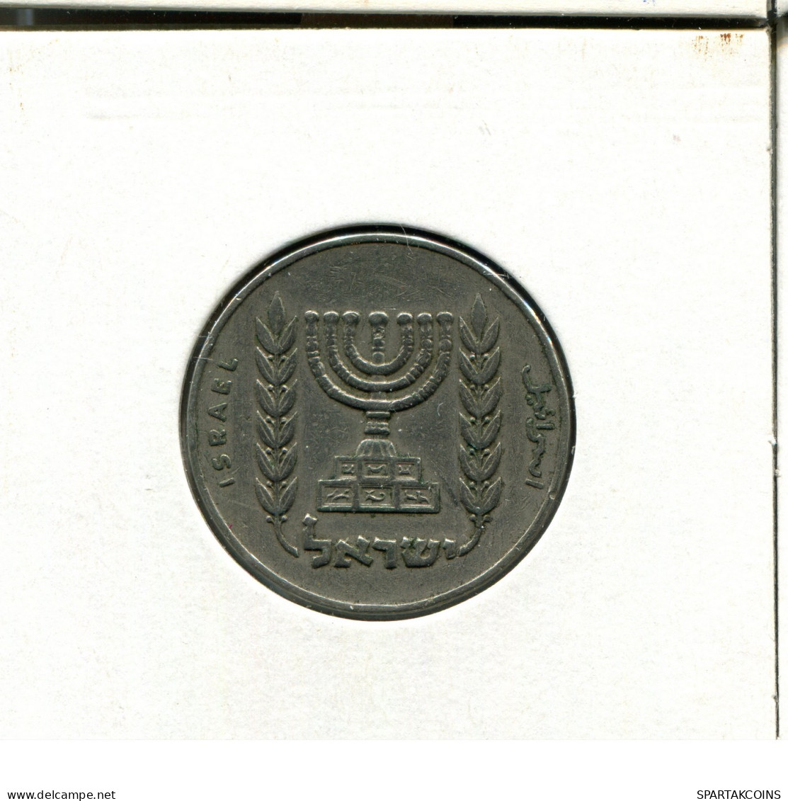 1/2 LIRA 1974 ISRAEL Pièce #AW729.F.A - Israele