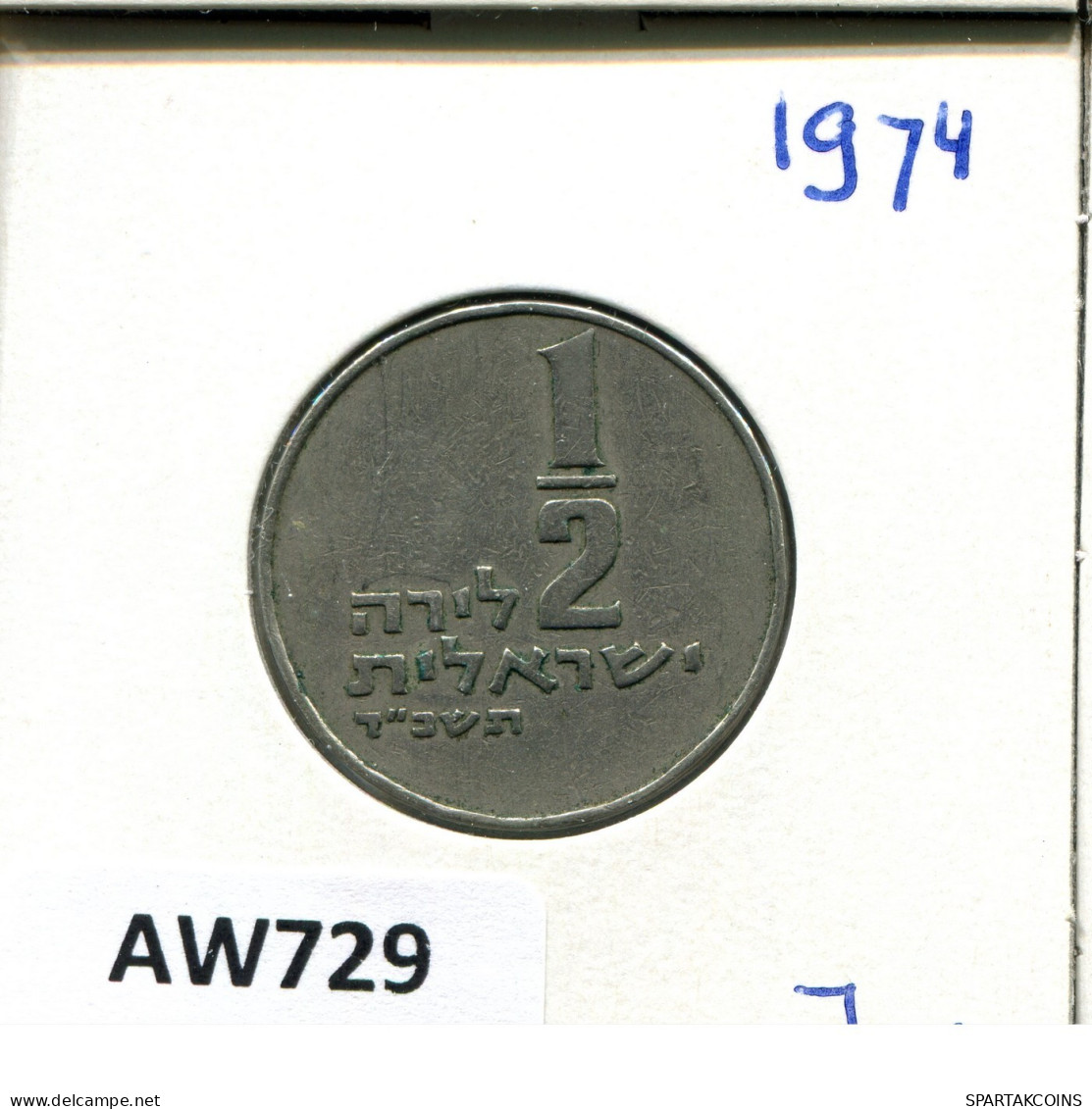 1/2 LIRA 1974 ISRAEL Pièce #AW729.F.A - Israël