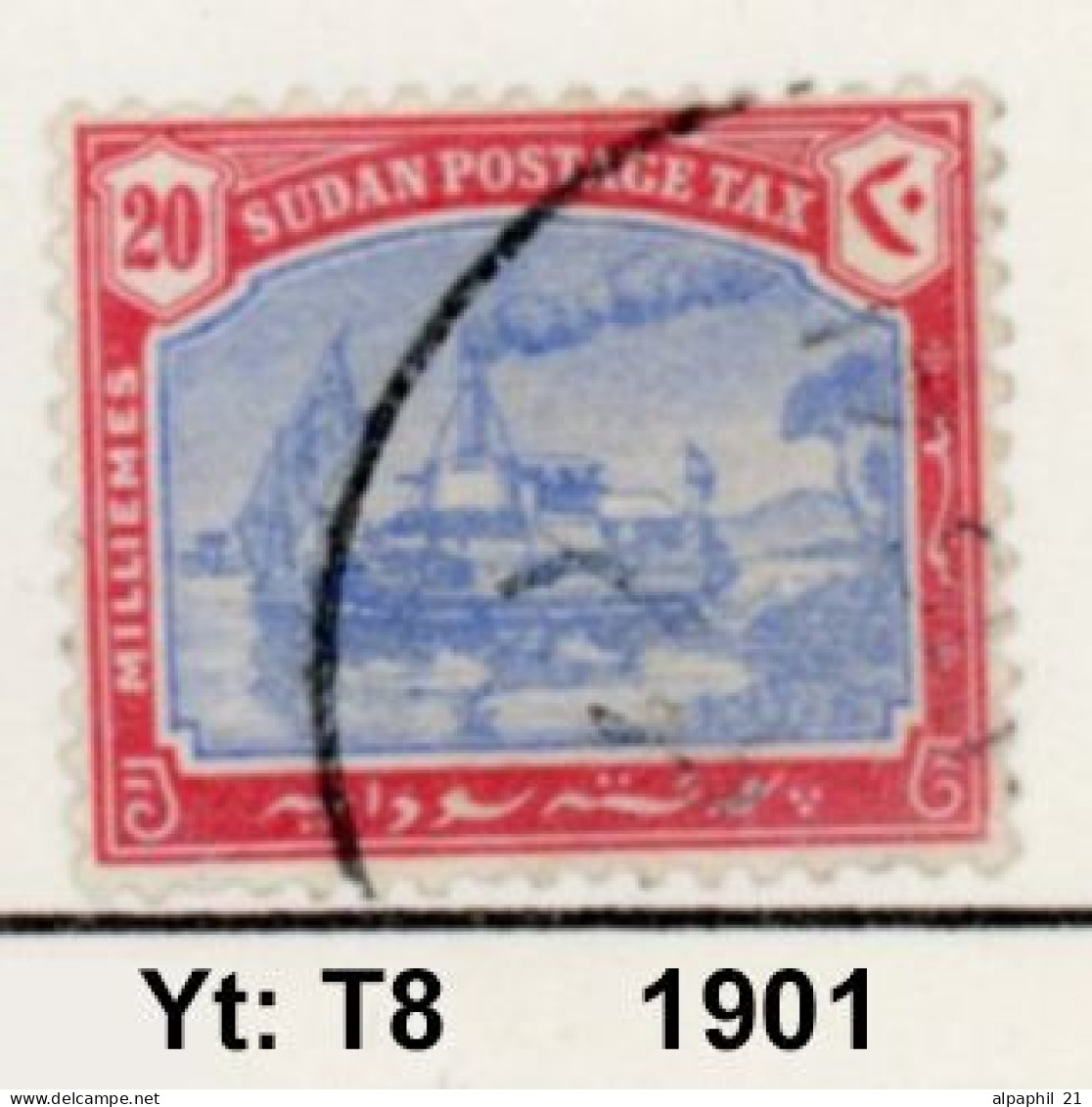 Sudan, Steamboat On The Nile, Postage Tax - Nr. T8 - Soedan (1954-...)