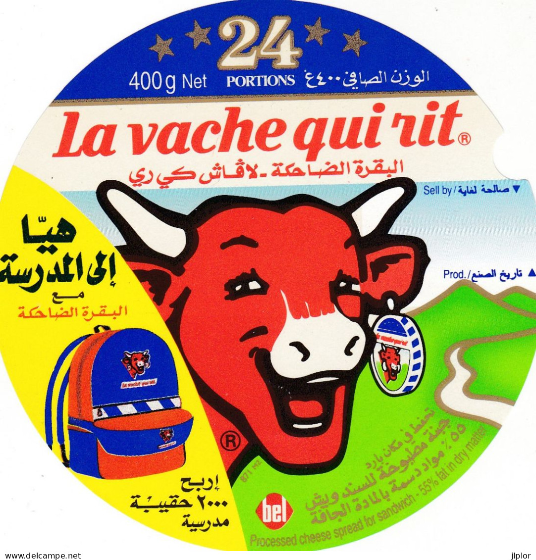 ETIQUETTE FROMAGE VACHE QUI RIT -  EXPORT - SAC ECOLE -  24 PORTIONS - NUM 871 MZ - Cheese