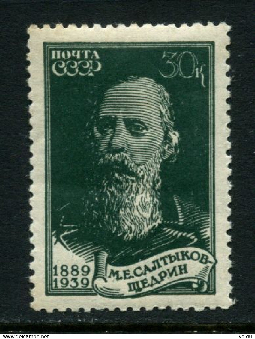 Russia  1939 Mi 715 MNH ** - Nuovi