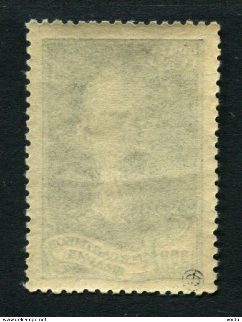 Russia  1939 Mi 715 MNH ** - Neufs