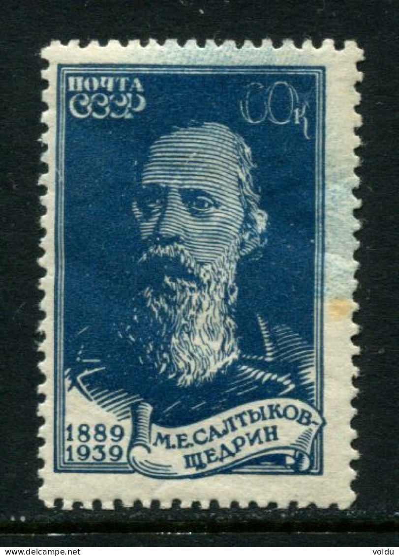 Russia  1939 Mi 715 MNH ** - Nuovi