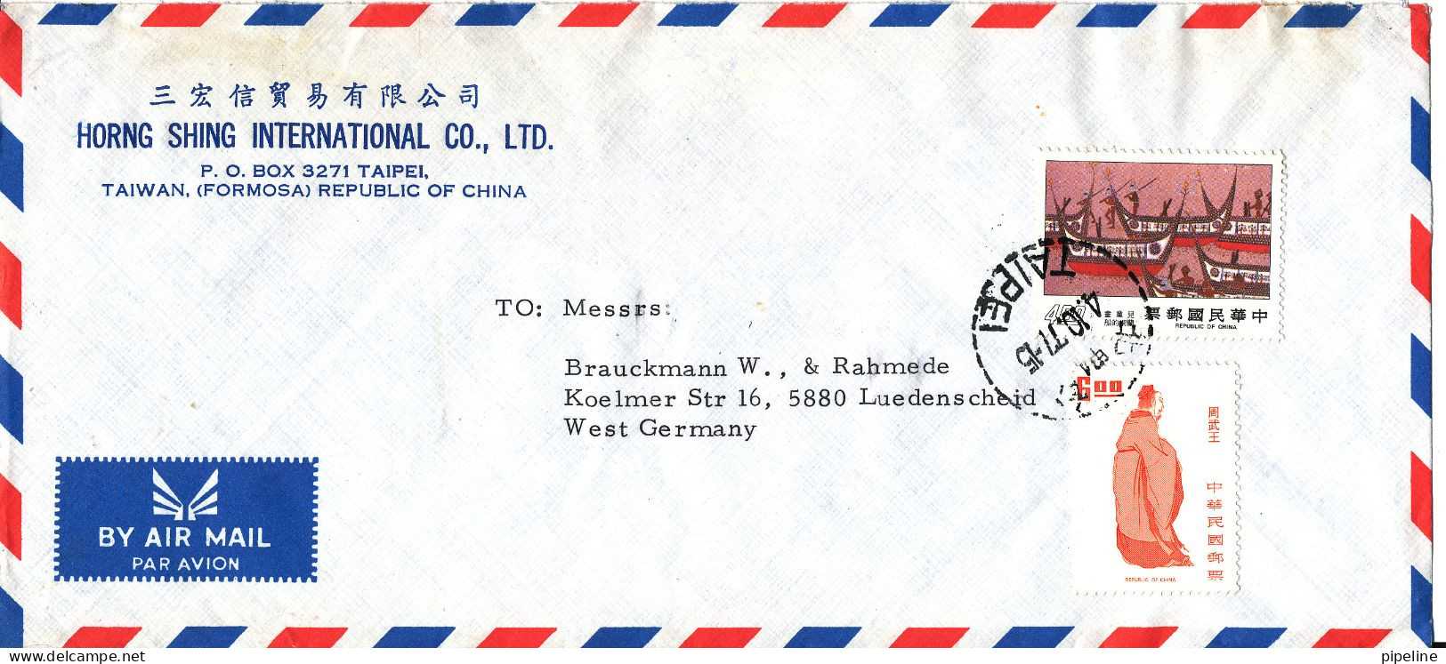 Taiwan Air Mail Cover Sent To Germany 4-10-1971 - Poste Aérienne