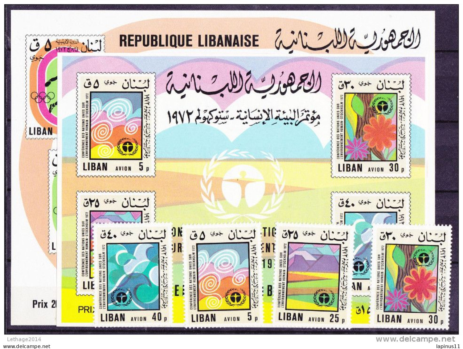 LIBANON Liban Stamps 1974 MNH OG Complete Year Set Incl All Sheets Mi #1195-1249 - Protección Del Medio Ambiente Y Del Clima