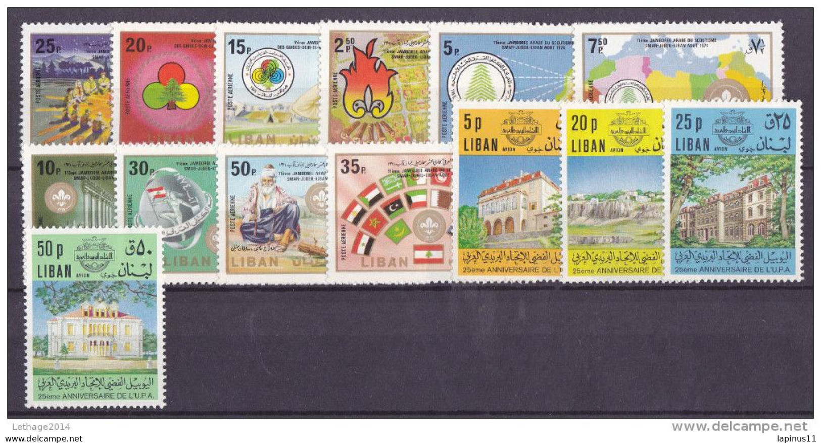 LIBANON Liban Stamps 1974 MNH OG Complete Year Set Incl All Sheets Mi #1195-1249 - Umweltschutz Und Klima