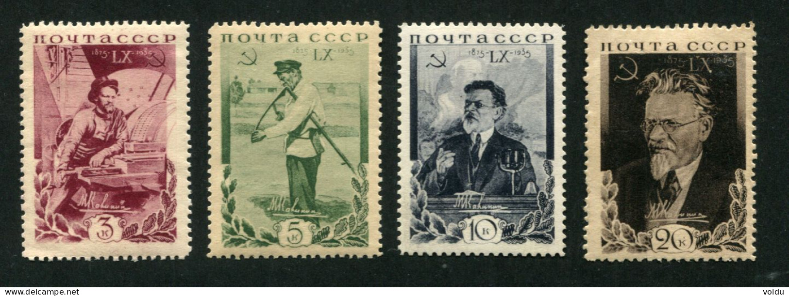 Russia 1935 Mi 532-535  MNH ** Dif. Shades - Nuevos