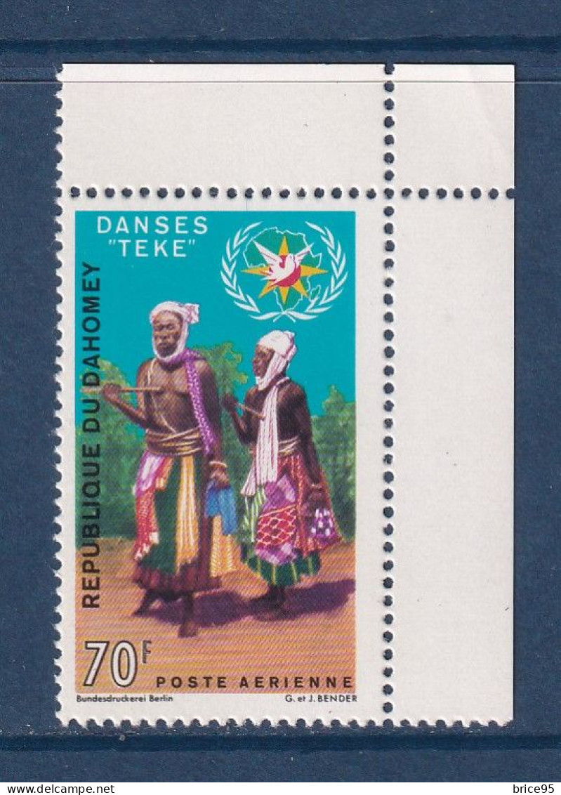 Dahomey - YT PA N° 116 ** - Neuf Sans Charnière - Poste Aérienne - 1970 - Bénin – Dahomey (1960-...)