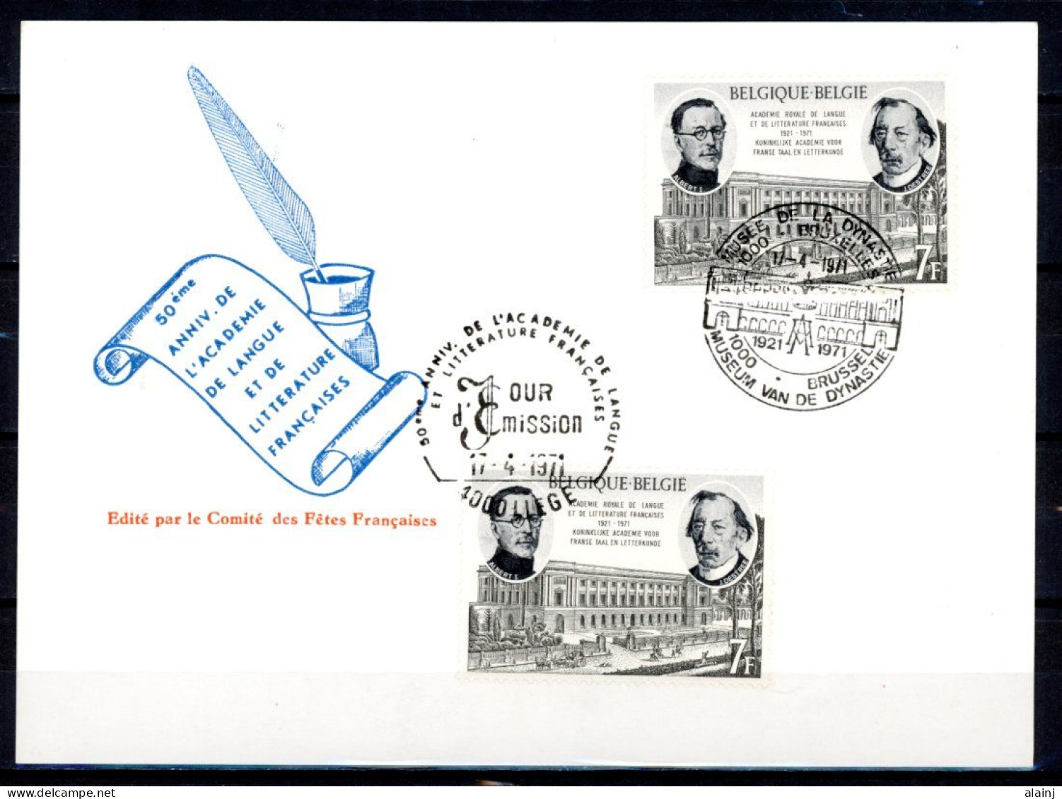 BE   1576  ---   Carte Comité Des Fêtes Françaises  /  Anniversaire Académie - Commemorative Documents