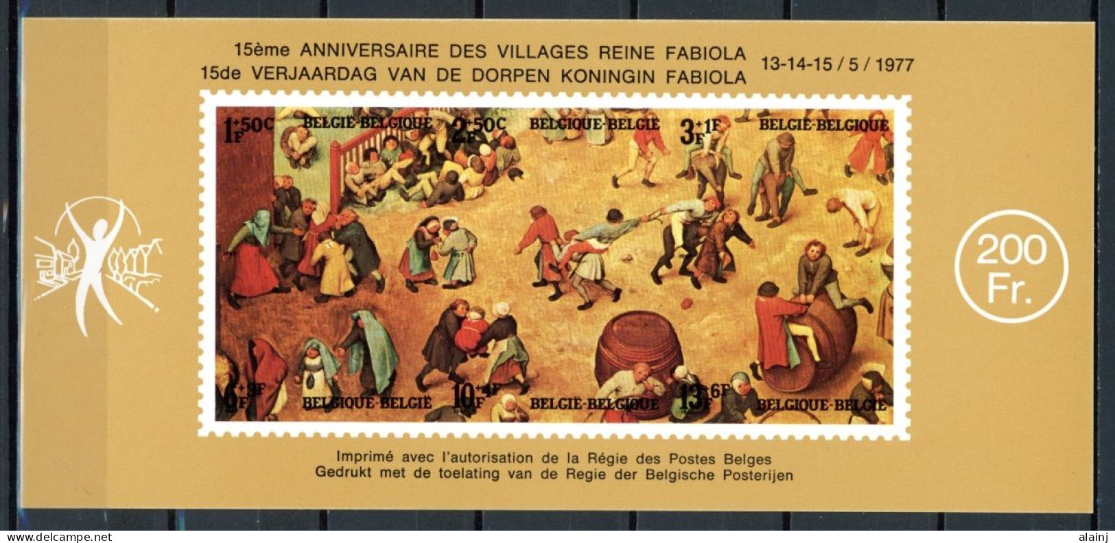 BE   1437 - 1442  ---   Carte Anniversaire Des Villages Reine Fabiola - Documents Commémoratifs