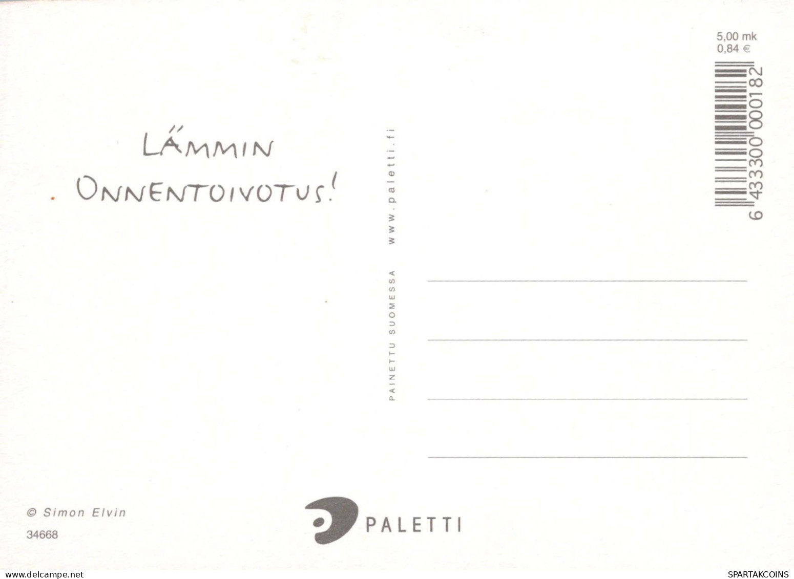 BUON COMPLEANNO 9 Años RAGAZZO BAMBINO Vintage Cartolina CPSM Unposted #PBU034.A - Anniversaire