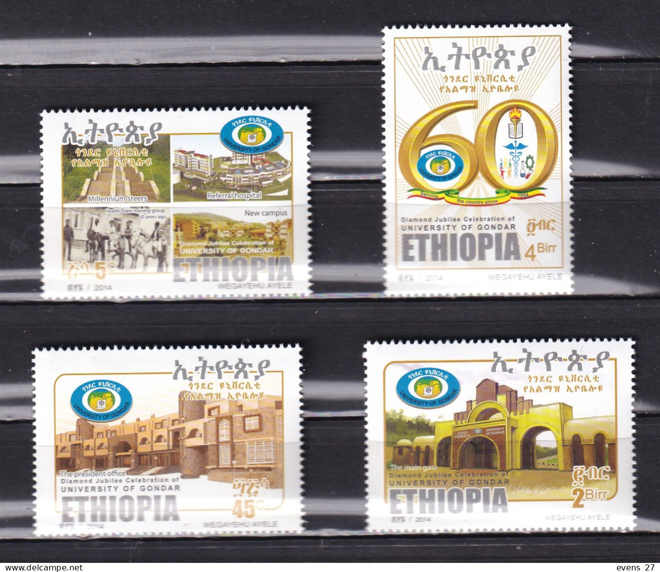 ETHIOPIA-2014-UNIVERSITY OF GONDAR-MNH. - Etiopía