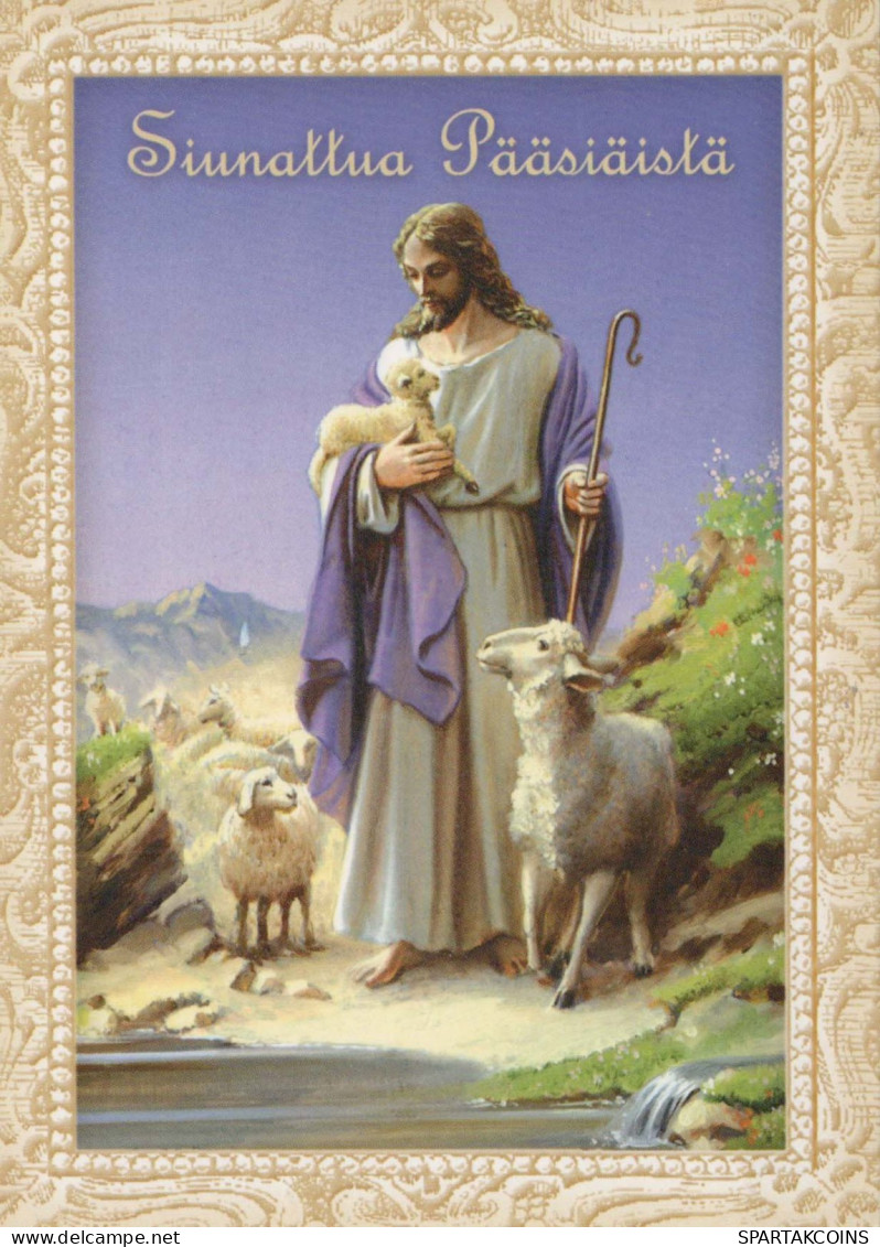JESUS CHRIST Religion Vintage Postcard CPSM #PBQ025.GB - Jesus