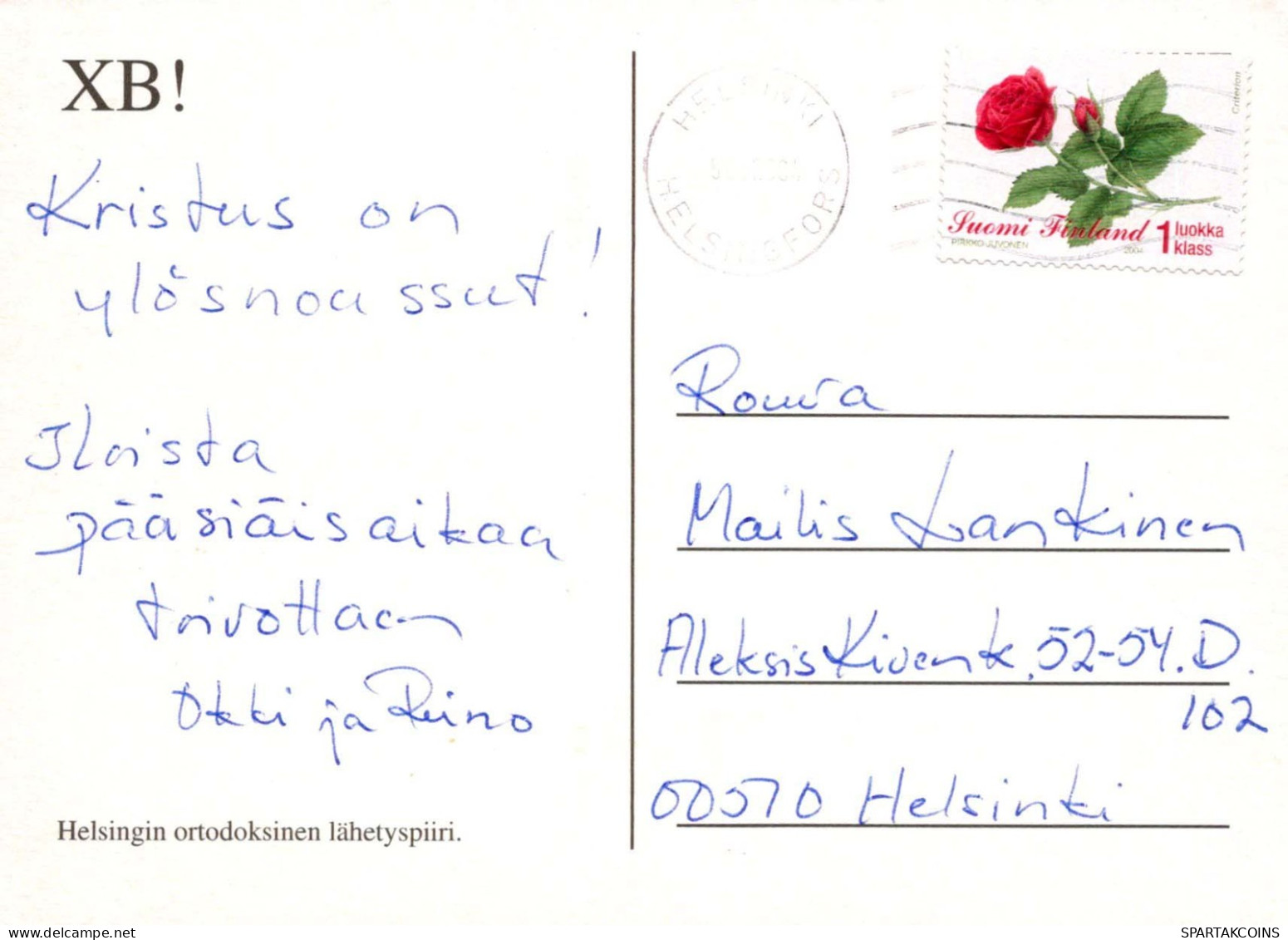 SANTOS Cristianismo Religión Vintage Tarjeta Postal CPSM #PBQ026.ES - Santos