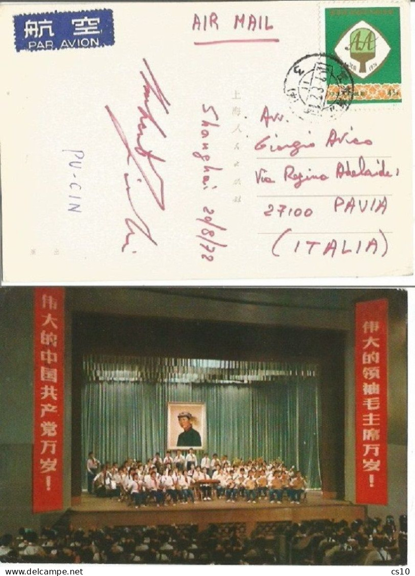PR China 1971 Ping Pong Table Temnnis F.43 Key Value Solo Franking Airmail Pcard Shanghai 28aug1972 To Italy - Tenis De Mesa